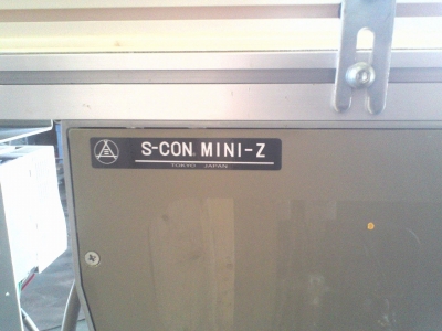 S-CON MINI-Z製 ベルトコンベアー W200×1950L / 2010年製 | 中古機械 