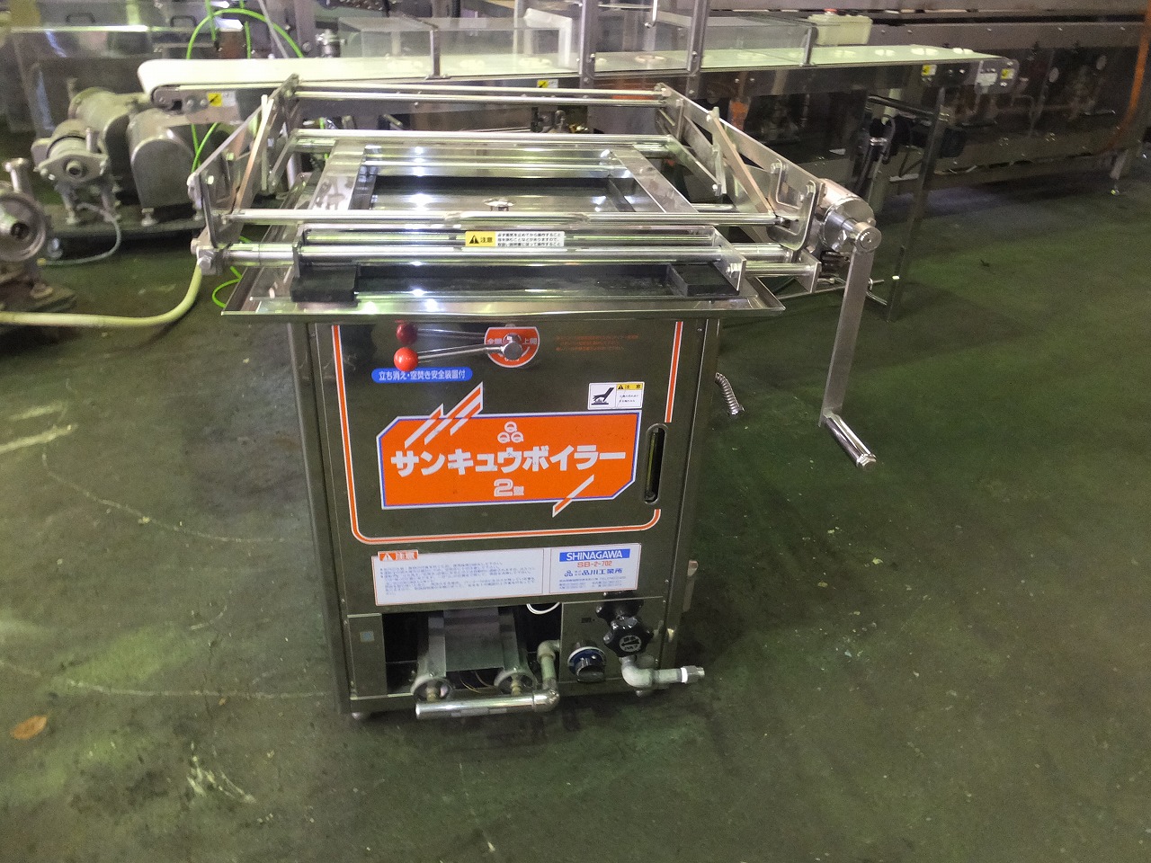 製菓機器 中古機械販売の株式会社ヨシダ