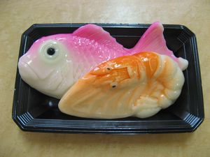 25年お正月 口とり