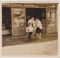 2代目店舗