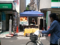 戸越し 5月