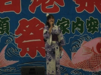 2015とまりミナトまつり