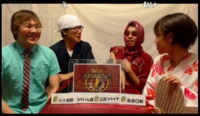 おだずもっこTV