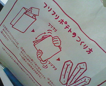 200803272102000.jpg