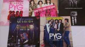 オレのPYG