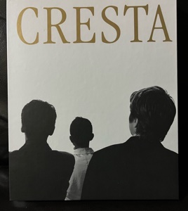 クレスタのCM | ジュリーな毎日