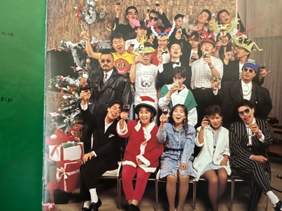 Dance to Christmas 大沢誉志幸　杏子　鈴木雅之　鈴木聖美 Dance to Christmas 大沢誉志幸 杏子 鈴木雅之 鈴木聖美 - メルカリ