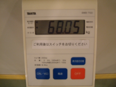 中井俊治・水泳