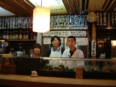 nakaikinshi