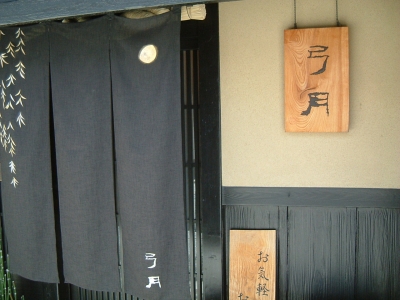 中井俊治ブログ