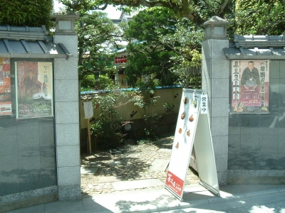 中井俊治