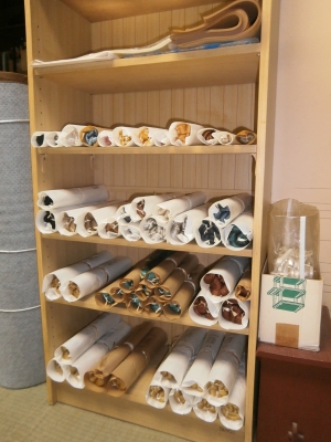 nakai-kinshi
