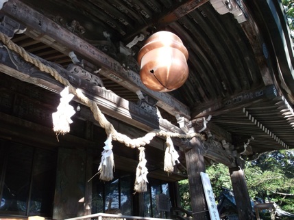 筑波神社