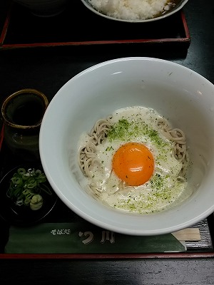 DSC_0018_s.jpg
