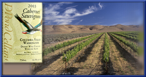 DPond Cellars 2003