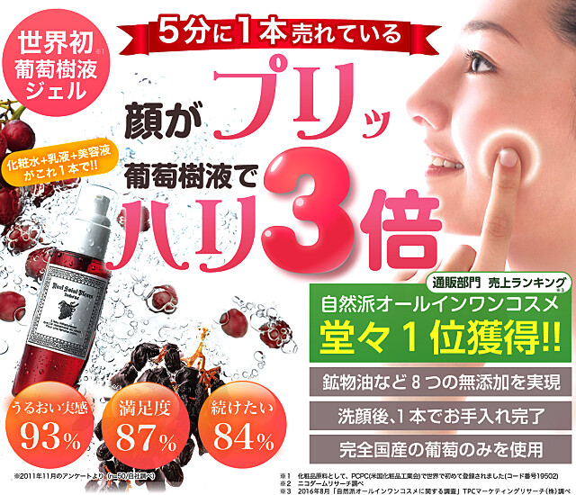 purihari3bai-Éòƺ¼ù±Õ.jpg