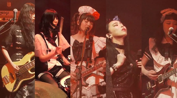 BAND-MAID　ONLINE　OKYU-JI（Feb．11，2021） DV