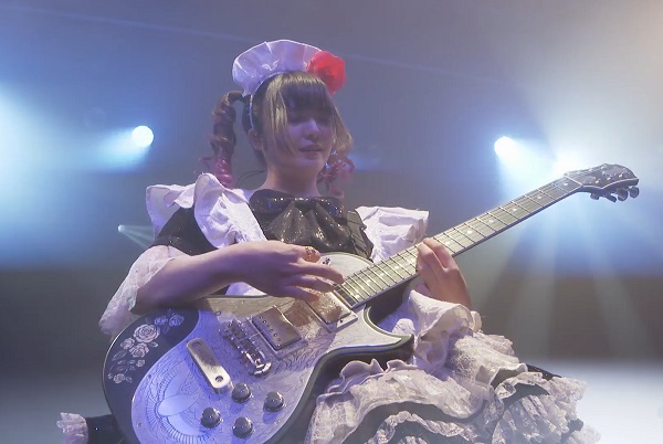 ミュージック BAND-MAID ONLINE OKYU-JI Feb.11,2021 71gOJIWZkDS._AC_SY200_QL15_.jpg