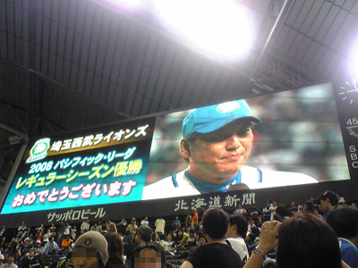 渡辺監督のインタビュー