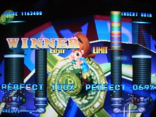 (LMi-106)3曲連続100%、5連続100%
