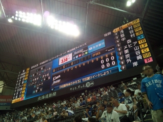 札幌ドーム 今季7度目の観戦