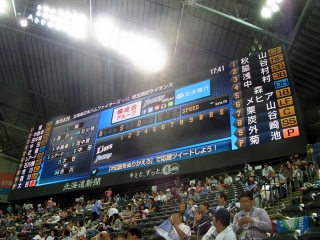 まともに試合後に撮影したい