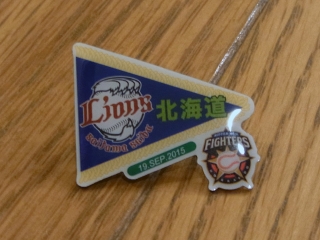 ピンバッジ これが300円のわけがない
