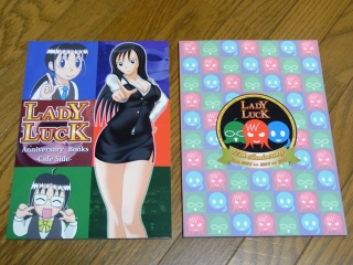 LadyLuck Anniversary Books -Cafe side-