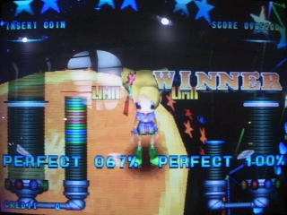 (JMa-439)CPUは汚い!最低!
