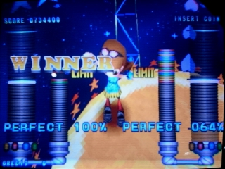 (JMi-133)連続