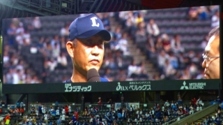 優勝監督インタビュー