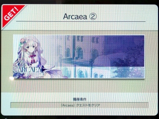 ͡ץ졼ȡArcaea2