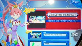 ե졼Believe the Rainbow 4