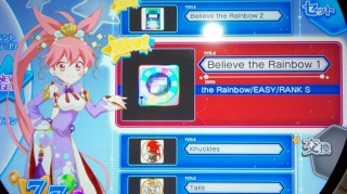 Believe the rainbow 1