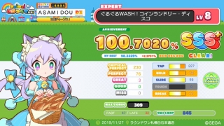 뤰WASHɥ꡼ǥ