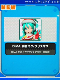 DIVA 鲻ߥꥹޥ