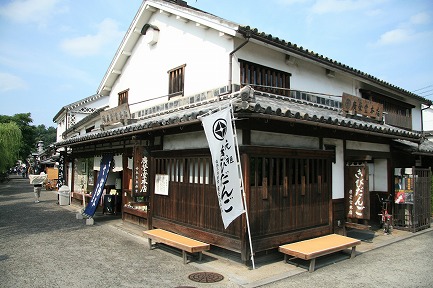 白壁がきれいです。