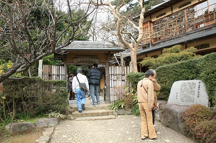 中山晋平記念館