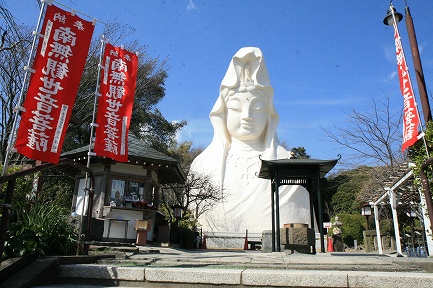 大船観音