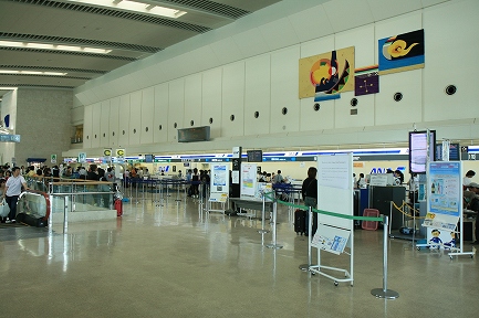 那覇空港