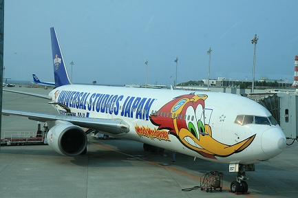 那覇空港
