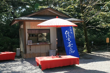 武田神社-7