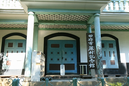 藤村記念館-2