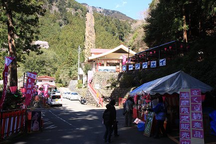 身延山ロープウェイ-1
