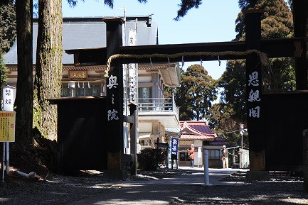 久遠寺奥之院-1