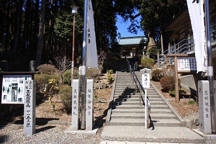 久遠寺奥之院-2