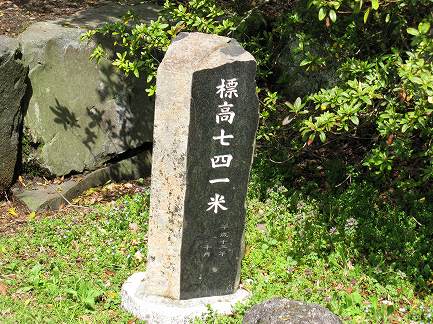 石碑