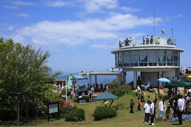小室山山頂