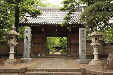 中院-1