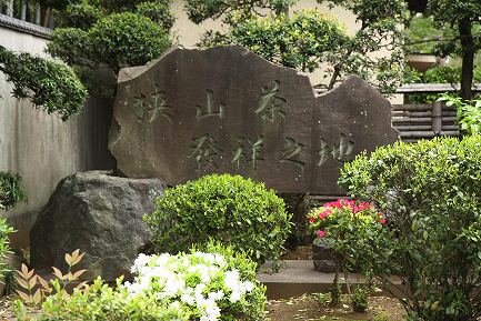 中院-4